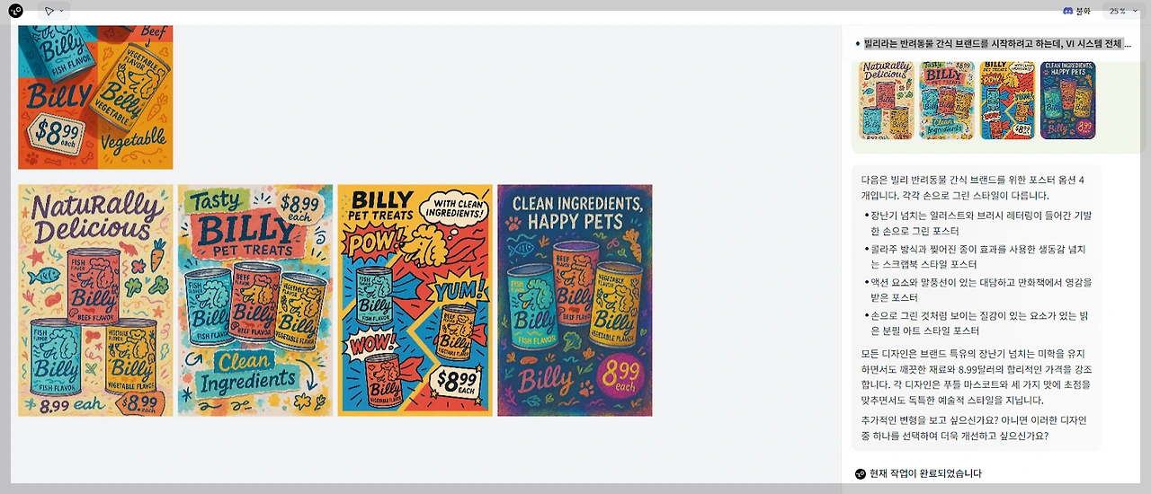 AD_4nXeFjh3_dh4kvf2i6vTJUerRfdK599dSTNxIa9UsecVb5yTlYojQKx6xb1Rib38_2QitC4kD5bVyOdPSlzXHRyNVLUB-GrZ6adw4PuINCQXNy_B4kH3RmSt7QNpr2zR1Hp_ekpaldQ?key=vHMKykUxoi1Gi3xGbD6iWg