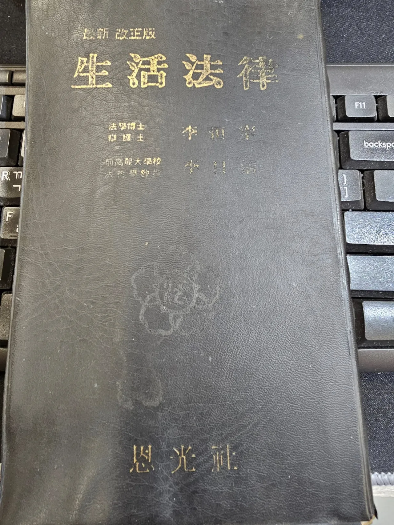 588379451_25193805243589821_5261019129478227202_n.jpg?stp=cp6_dst-jpg_tt6&_nc_cat=103&ccb=1-7&_nc_sid=127cfc&_nc_ohc=bIDzCrgDVUwQ7kNvwGMDDoz&_nc_oc=AdlXRK9Ijf5AKsDQfkfF-0VPb1qx0uIrPA3_JNH7ys39tklG8RQmYHsn8nJSPZIPUIM&_nc_zt=23&_nc_ht=scontent-icn2-1.xx&_nc_gid=BeVOPvLamw7-NbE6st7i5A&oh=00_AfjbCjDmmoCyJMOI5MtkcW8q_YxWExEsHyrHfhLfYbiumA&oe=692CB053