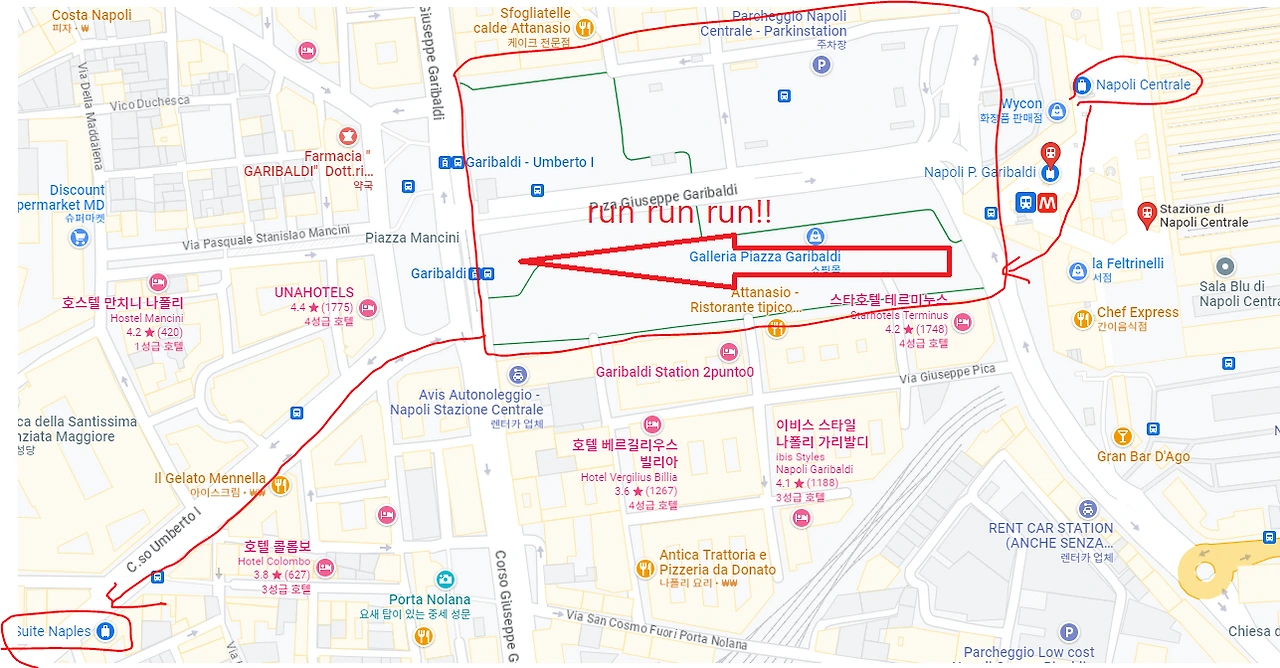 나폴리런.PNG