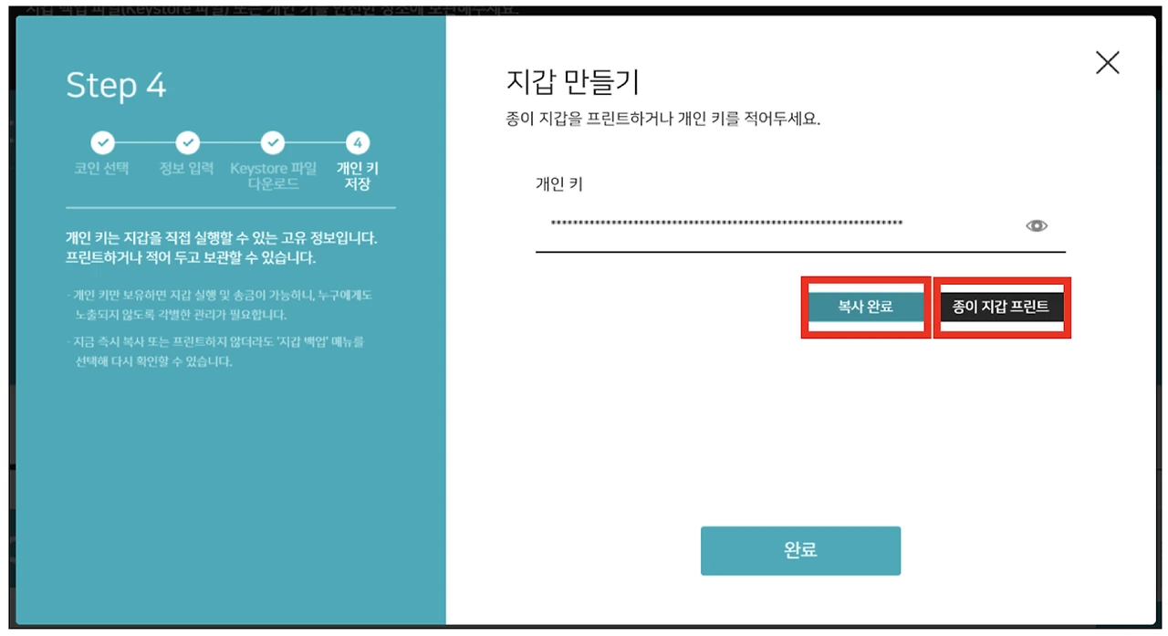 t94ddPL2iDFeIcCLpOBGcZ-cL4pHphcFZfvEQeBnziqABrUGQPoSggk5gT4NsN1bwQdb-grRQhjPRB3eEYQXwt7HiB5o4oiHMQxD9zKEdGdtg6UFACIKmpRbwLF3v6-wIEnUoTA