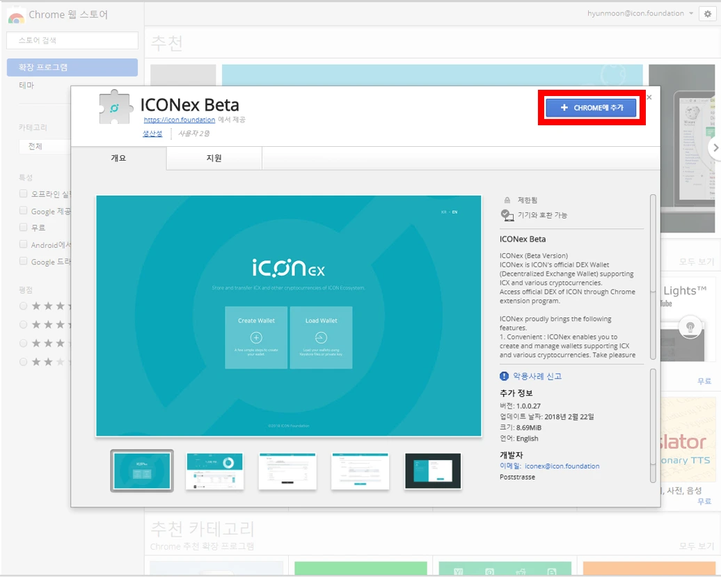 L-GvQX5-nOwZu2Jgs8z2_dWME3cCdaOUsyfyUsc4lpvbRAdZDIuhwsv01W7J_vxKsIwaFct4aYqWstMg1PVtNlcuVqZqnlGL1bYwWnrVwf_UjmZUjBmHa3k7iVPGmgjqB9heYtM