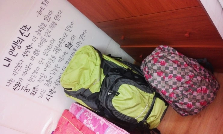 %EA%B8%88%EC%9A%94%ED%8E%B8%EC%A7%801.png?type=w1