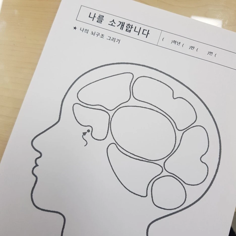 %25EC%25A4%2591%25ED%2595%2599%25EC%2583%259D%25EC%2583%2581%25EB%258B%25B41.jpg?type=w1