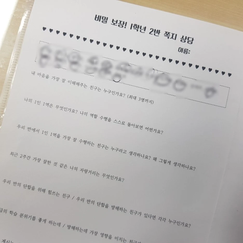 image_59695281539942089859.jpg?type=w1