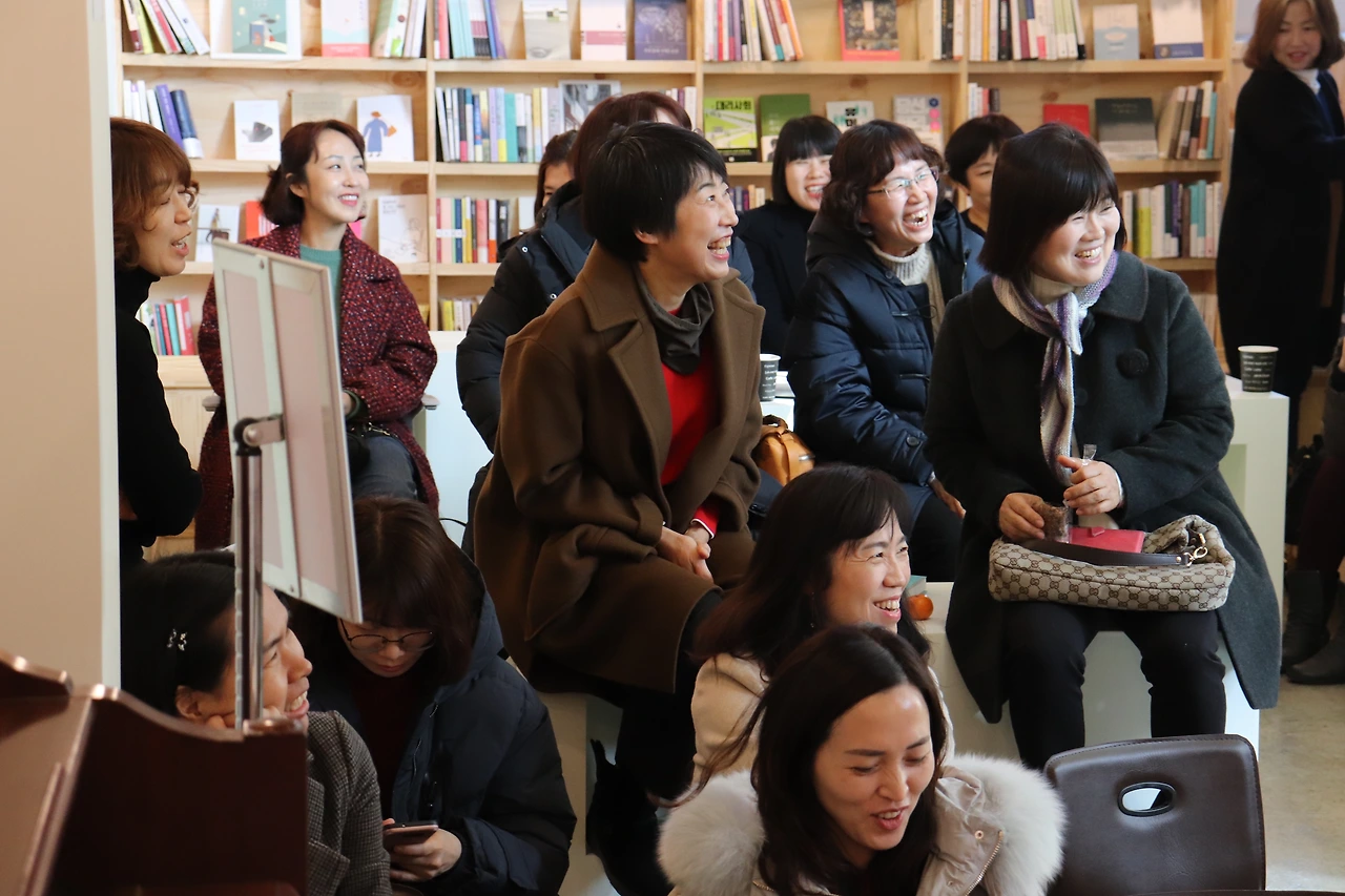 20190209 울산국어교사모임 총회 및 이내 북콘서트 (89).JPG