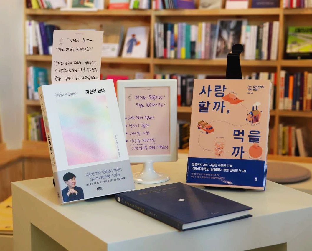 대통령의 추천목록.JPG