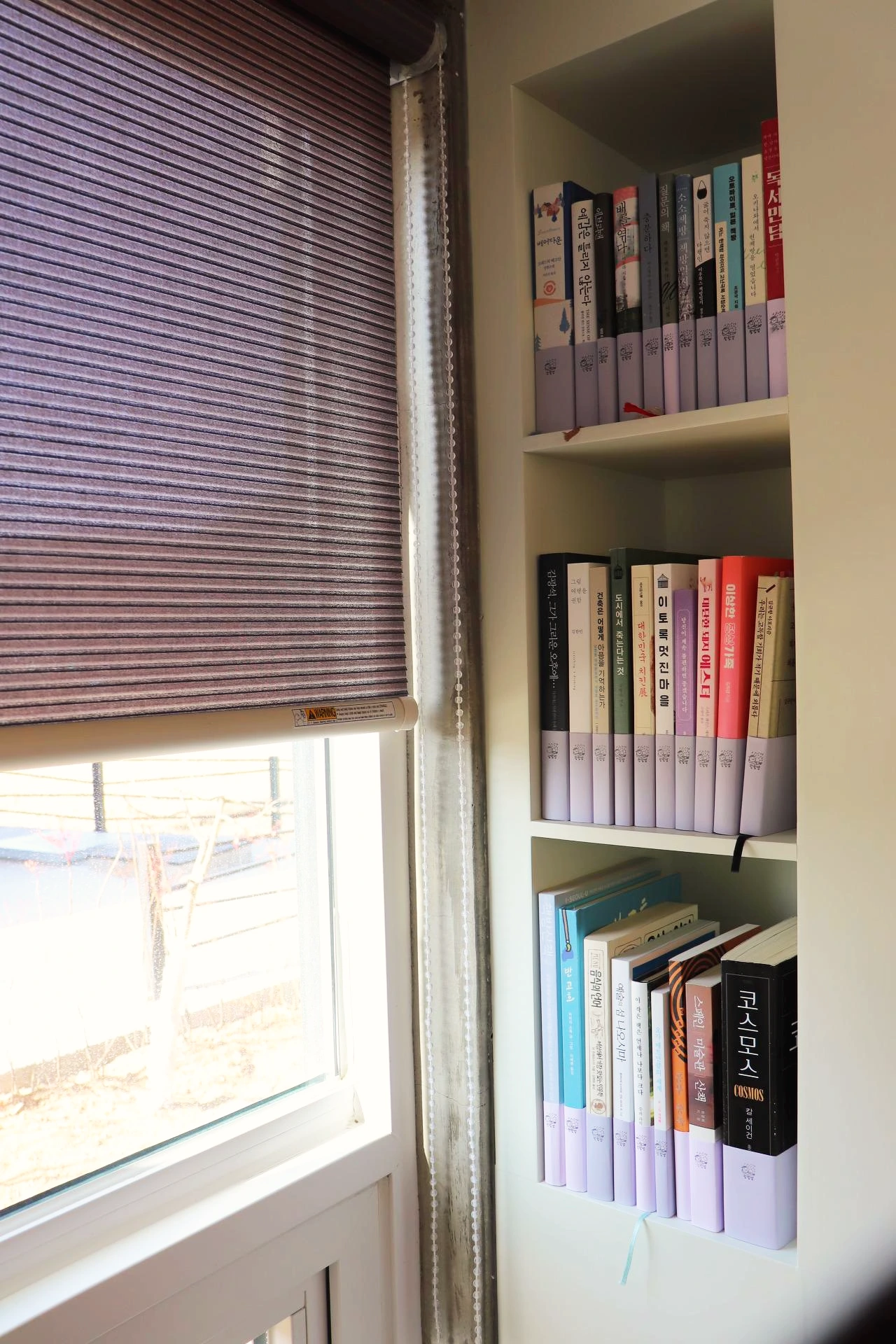 라경책꽂이.JPG
