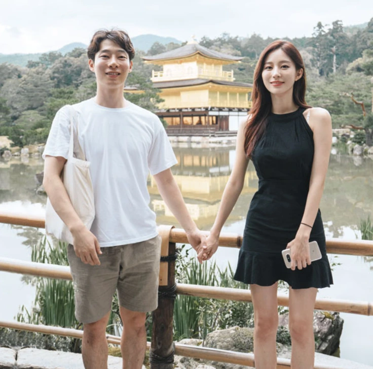 금손남친 경식님 슈퍼모델 보라님.PNG