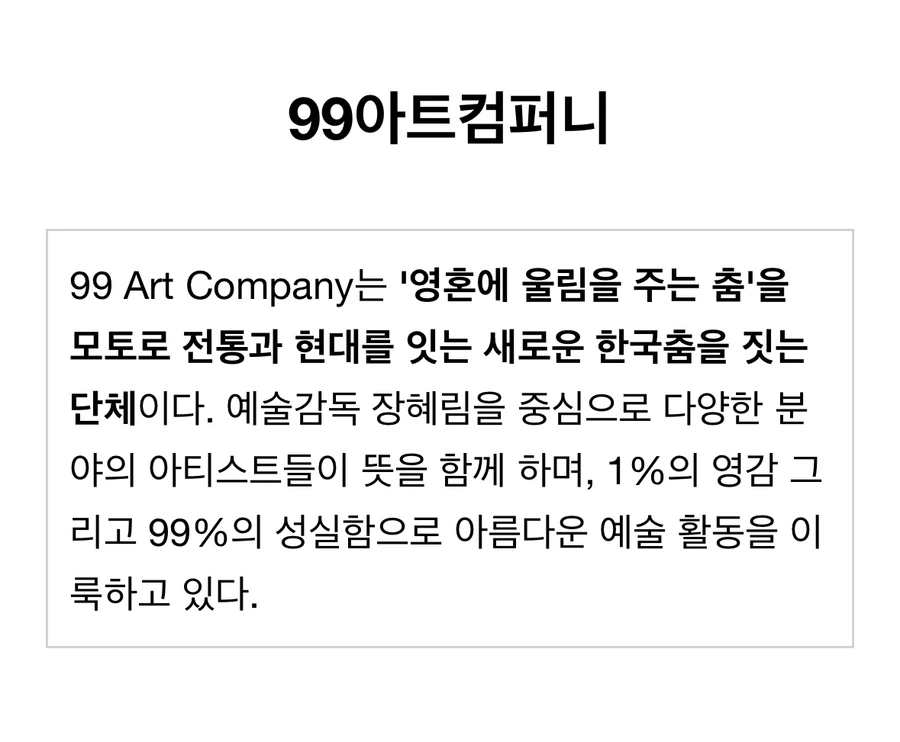 IMG_4945.jpg?type=w1