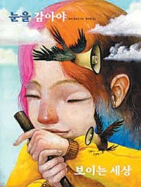 0003376056_001_20210814030247503.jpg?type=w430