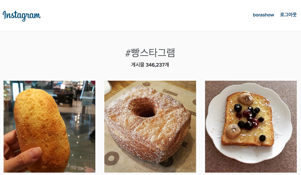 스크린샷 2015-07-17 오후 12.17.27.png