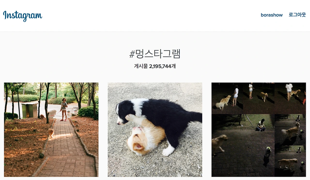 스크린샷 2015-07-17 오후 12.21.41.png