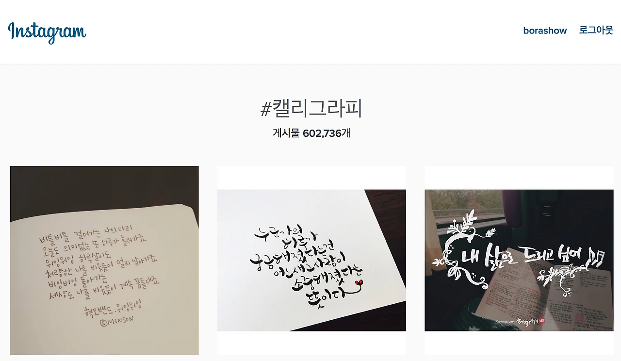 스크린샷 2015-07-17 오후 12.04.21.png