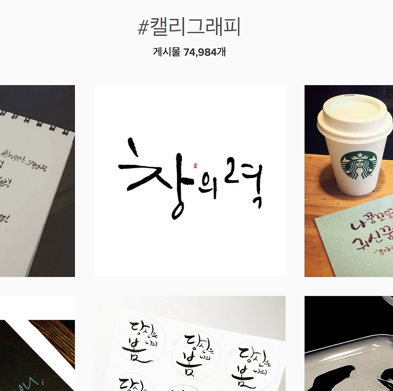 스크린샷 2015-07-17 오후 12.25.22.png