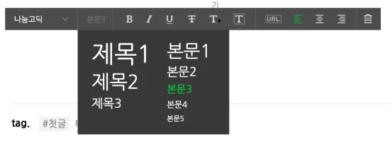 %BD%BA%C5%A9%B8%B0%BC%A6_2015-11-20_%BF%C0%C0%FC_1.52.40.png?type=w3