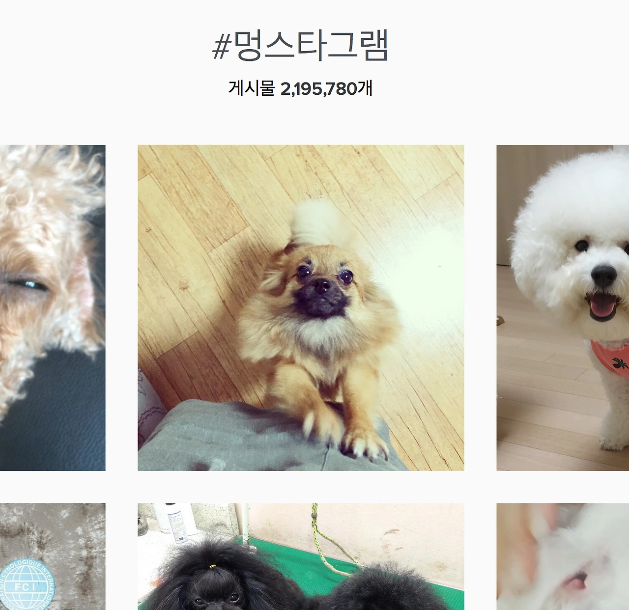 스크린샷 2015-07-17 오후 12.28.33.png