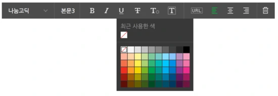 %BD%BA%C5%A9%B8%B0%BC%A6_2015-11-20_%BF%C0%C0%FC_2.05.01.png?type=w3