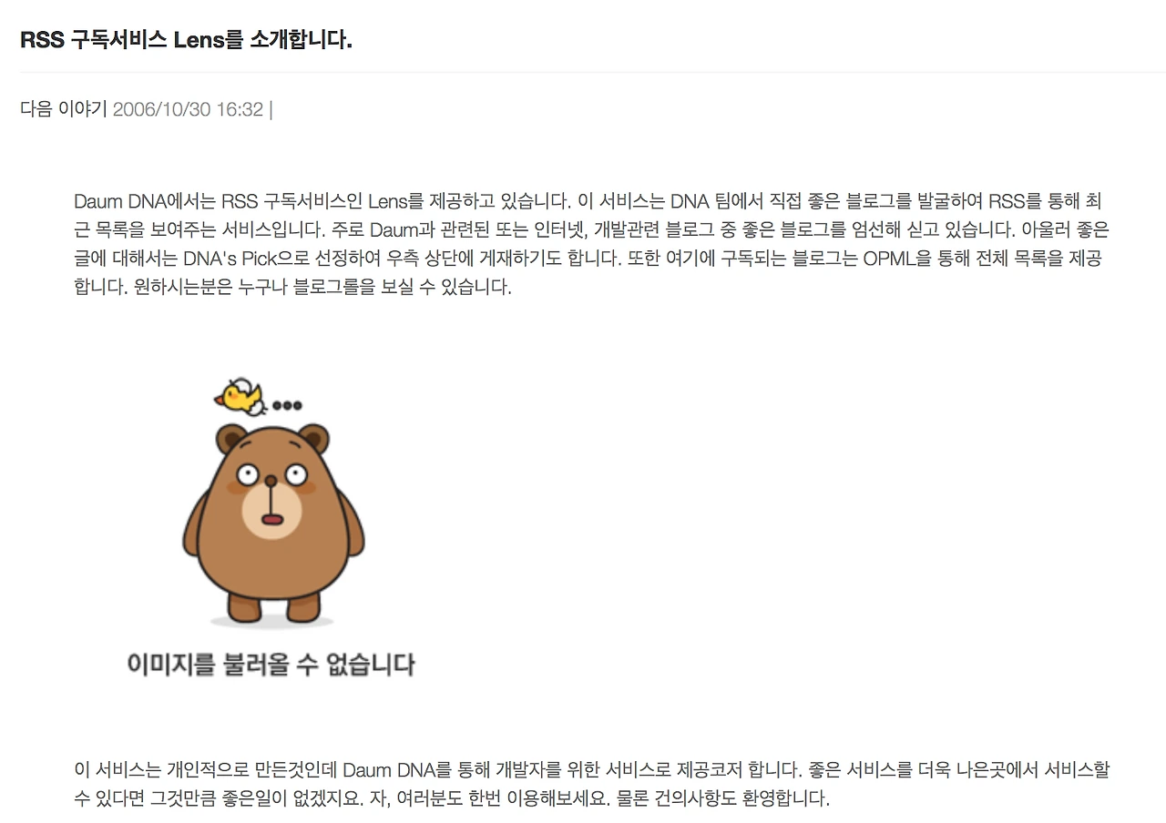 스크린샷 2015-09-25 오전 9.16.28.png