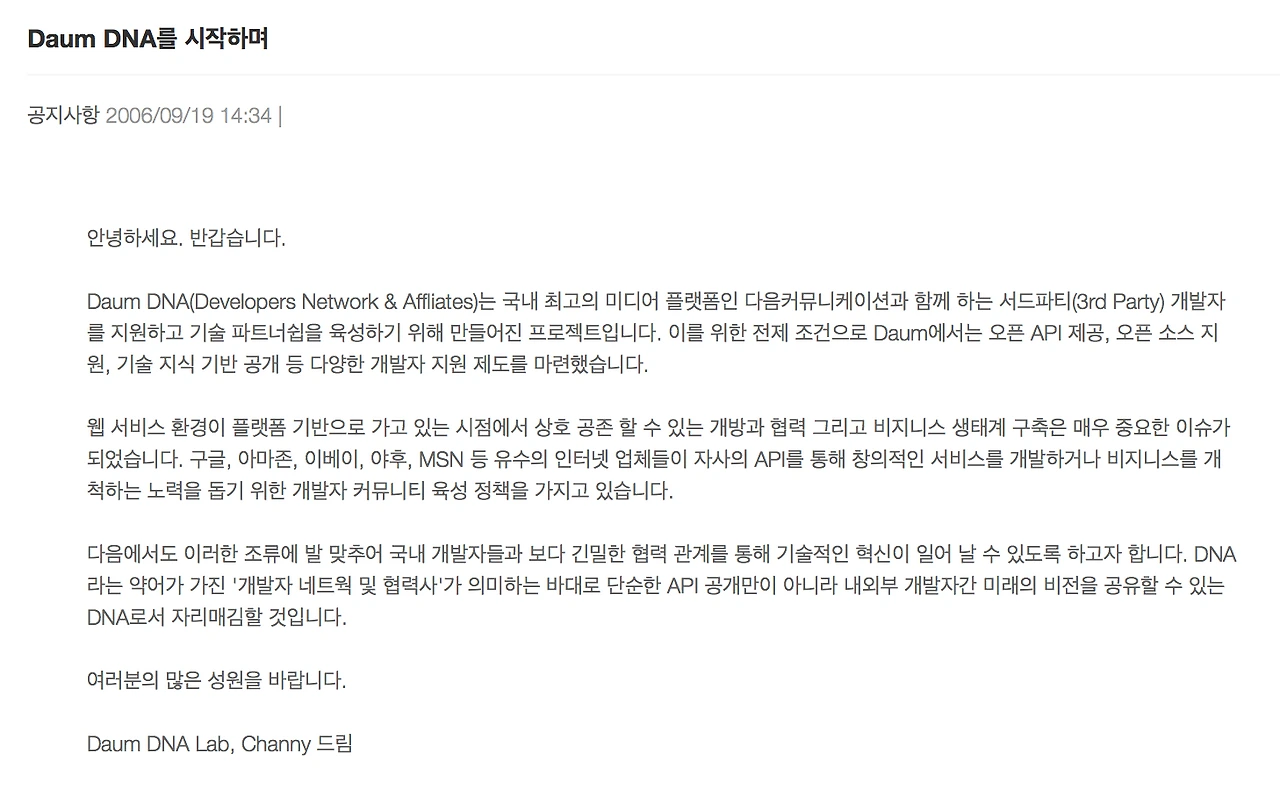 스크린샷 2015-09-25 오전 9.23.54.png