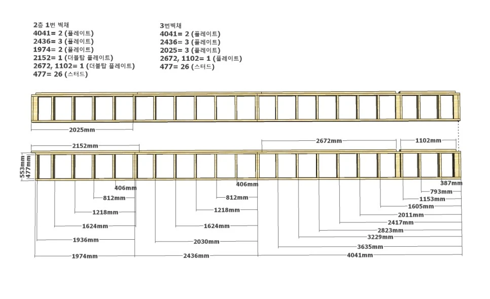 11._2%EC%B8%B5_1%2C3%EB%B2%88_%EB%B2%BD%EC%B1%84.jpg?type=w966