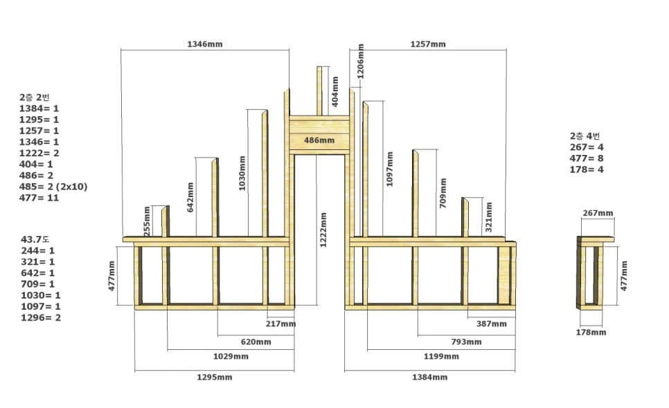 12_.2%EC%B8%B5_2%2C4%EB%B2%88_%EB%B2%BD%EC%B1%84.jpg?type=w966