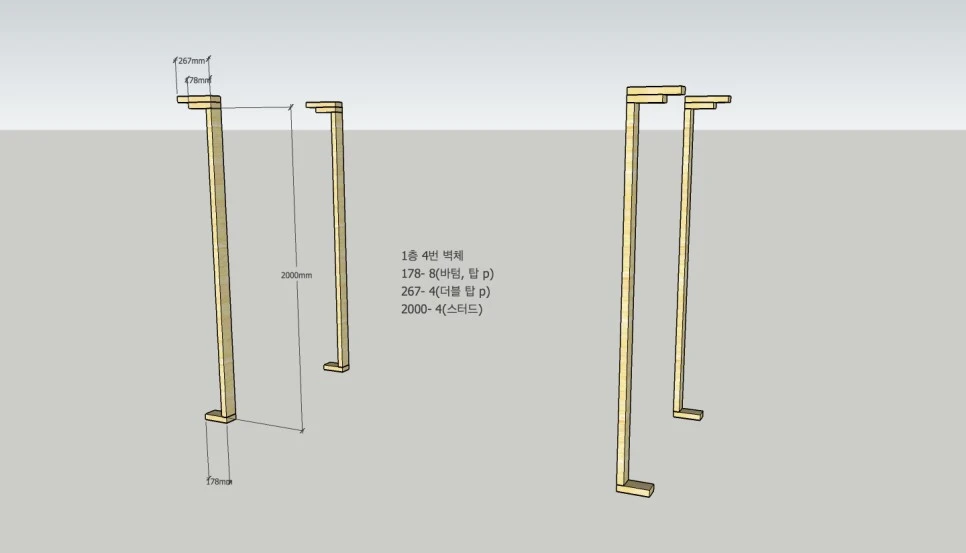 8.4%EB%B2%88%EB%B2%BD%EC%B1%84.jpg?type=w966