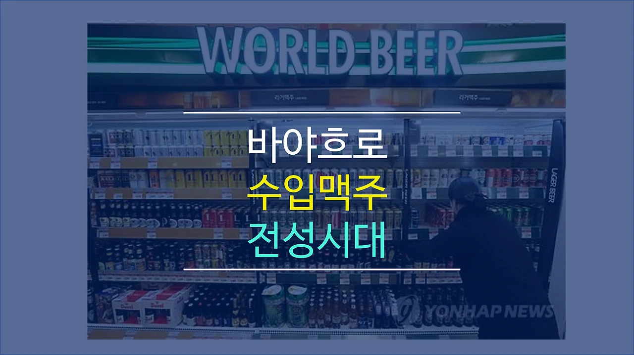 99094C335A2B67DA0A46DE