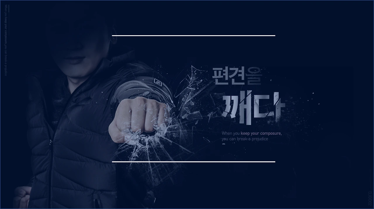 99F13D335A2B67DA1570CC