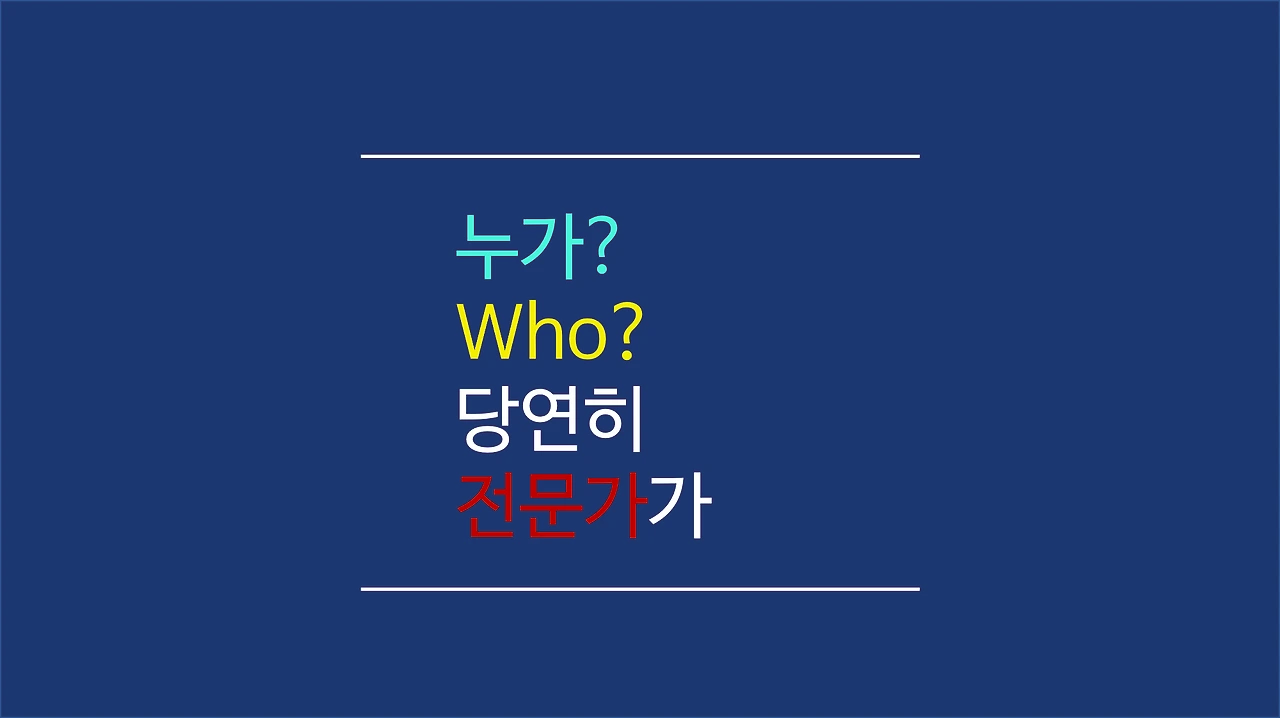 998570335A2B67DA14BB89