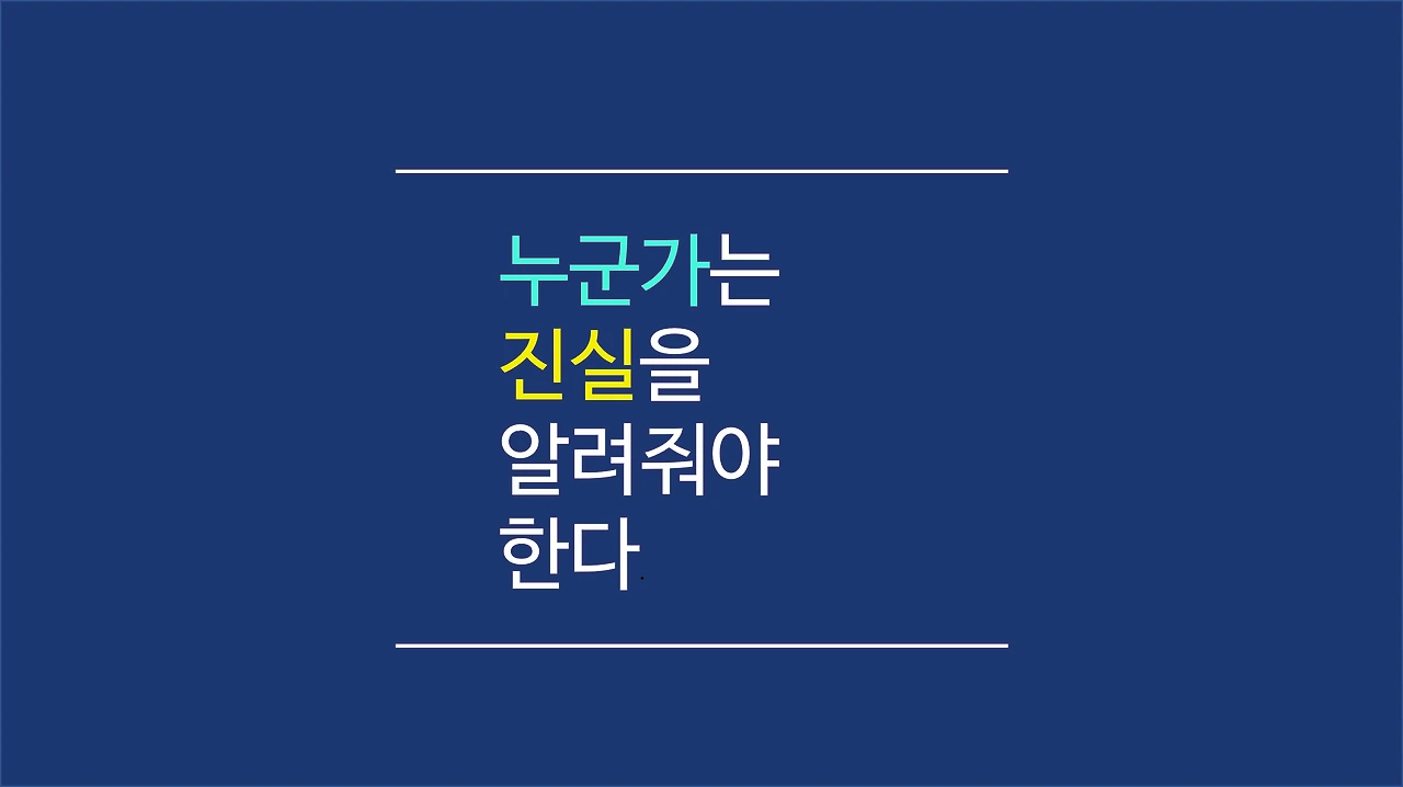 997F87335A2B67DA194684