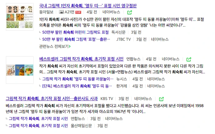 스크린샷 2015-09-29 오전 8.48.24.png