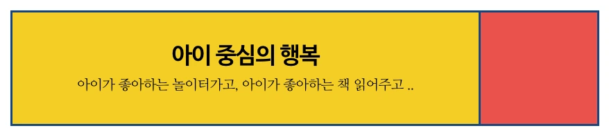 스크린샷 2015-06-26 오전 9.38.56.png