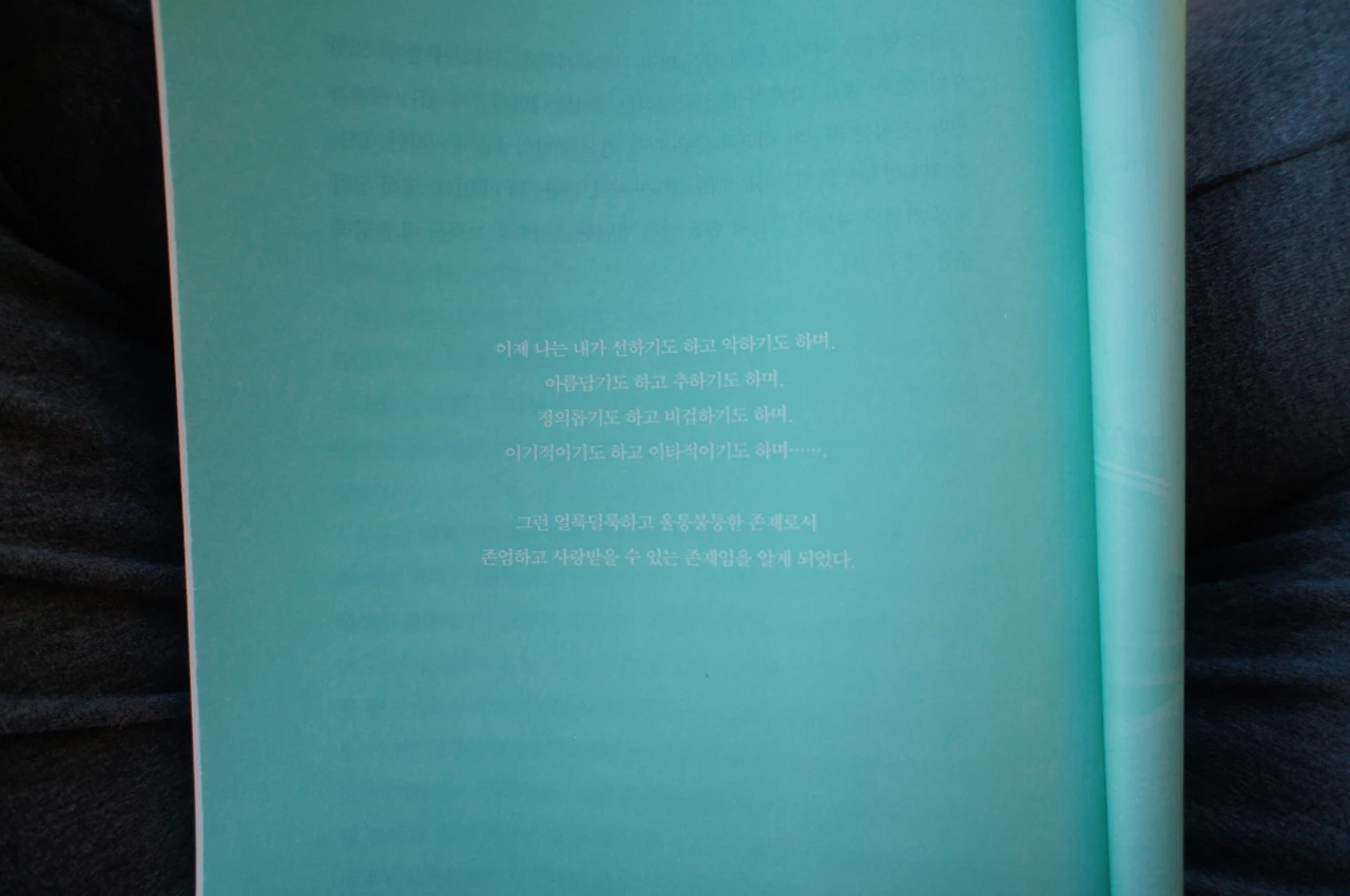 산티야고 090.jpg