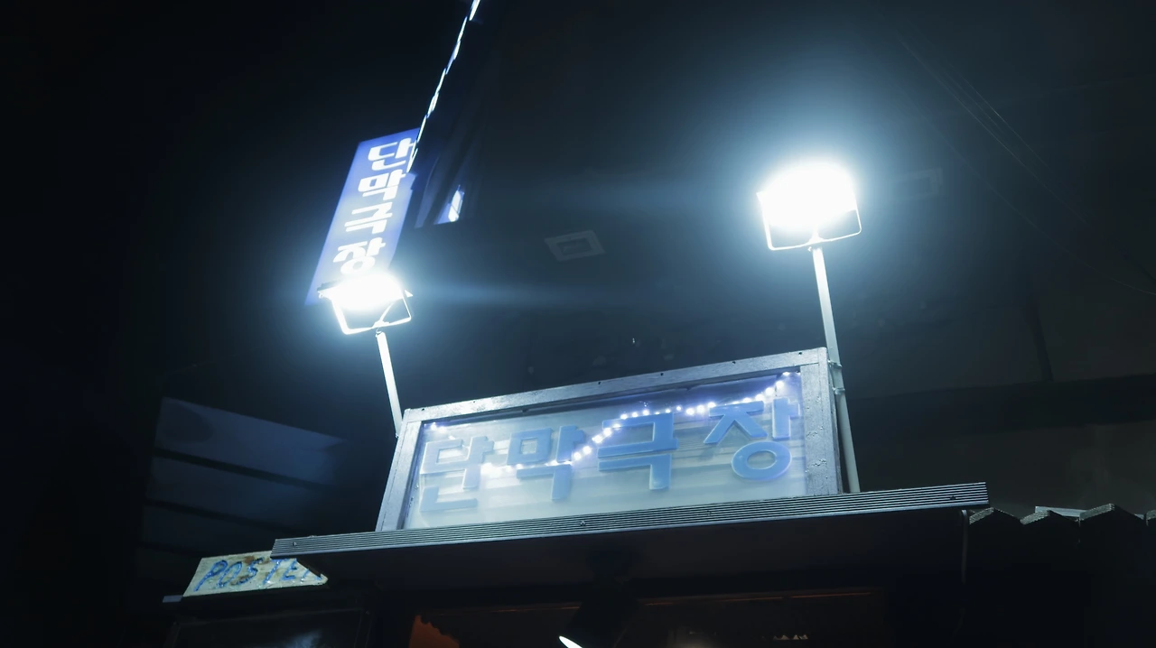 KakaoTalk_Photo_2025-10-02-23-11-00 004.jpeg