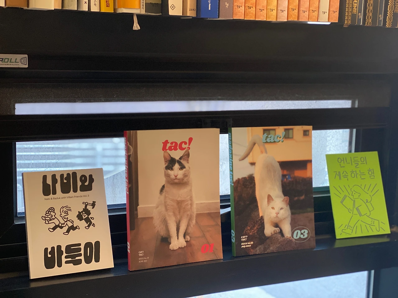 나은 6주차 이미지.jpeg