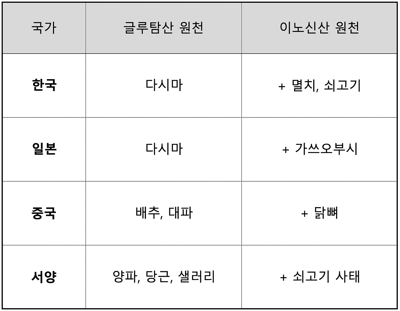 image.png?type=w1600