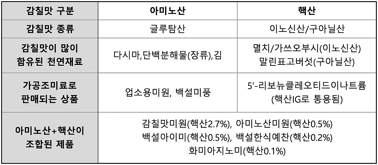 image.png?type=w1600