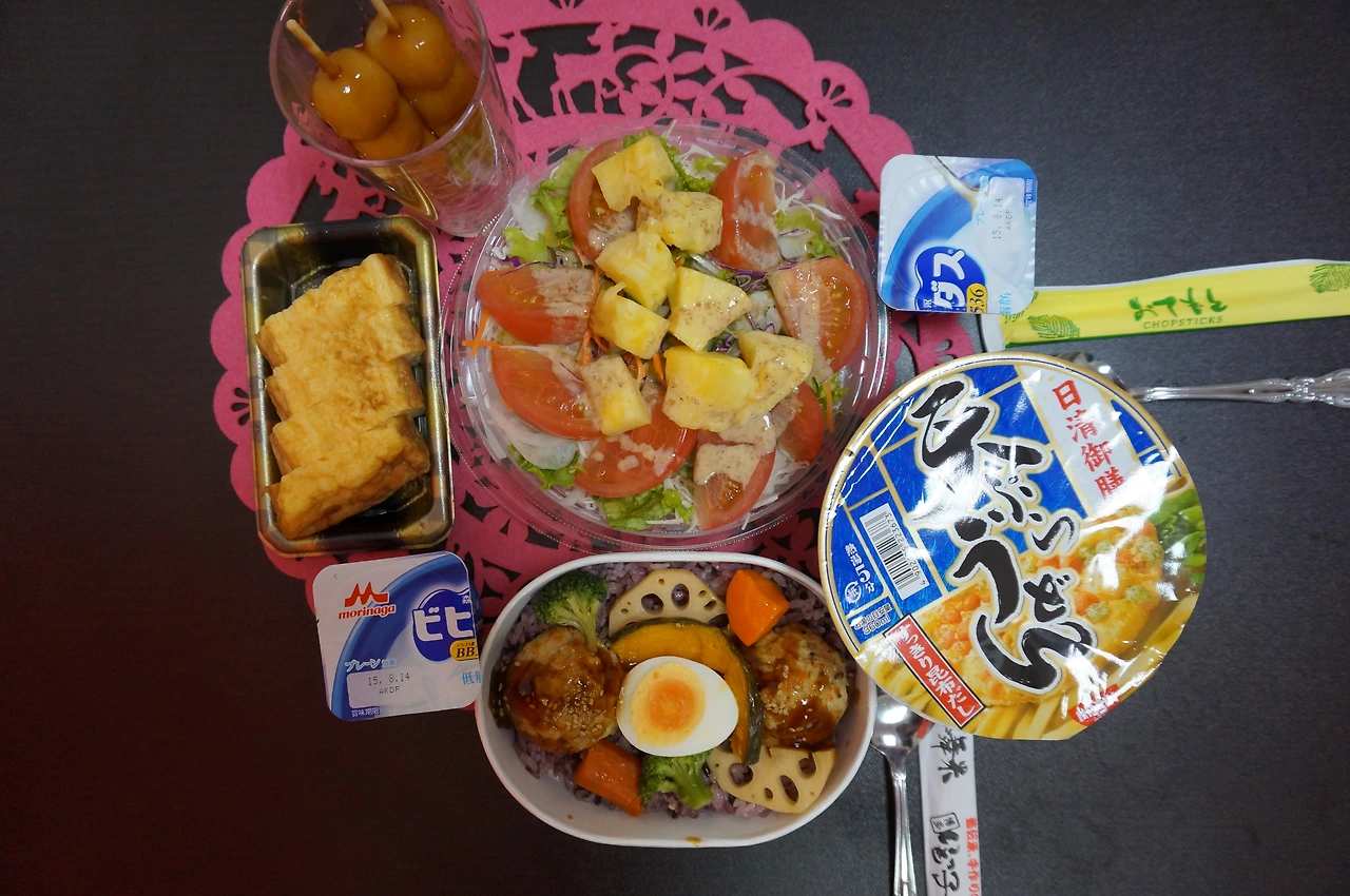 DSC06134.JPG