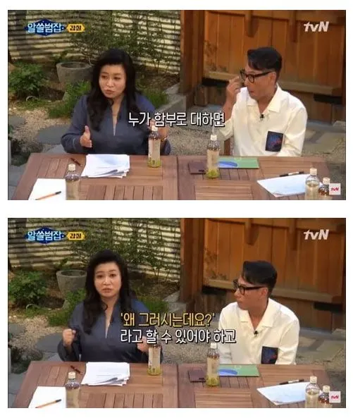 01_%EC%98%A4%EC%9D%80%EC%98%81.JPG?type=w1