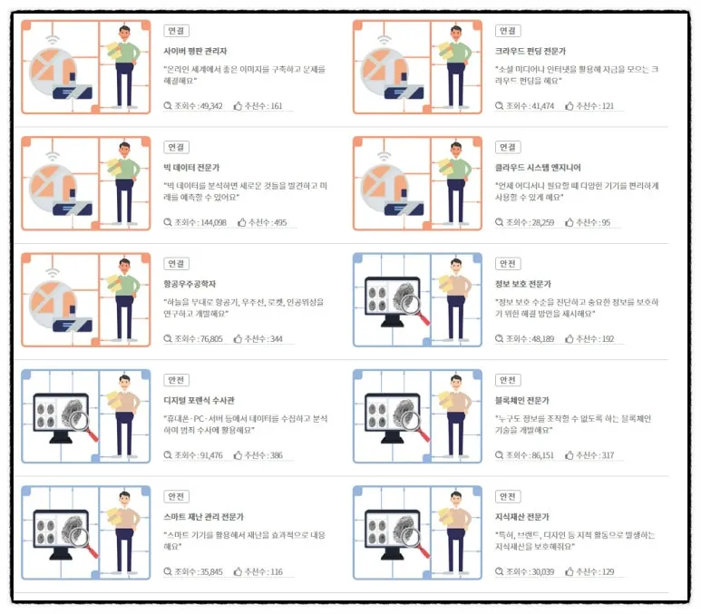 SE-9137fde8-3e37-4e16-9088-d390001ec207.jpg?type=w773