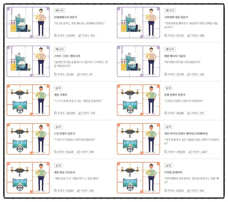 SE-66c0c681-b010-492b-9afb-378e2371dc11.jpg?type=w773