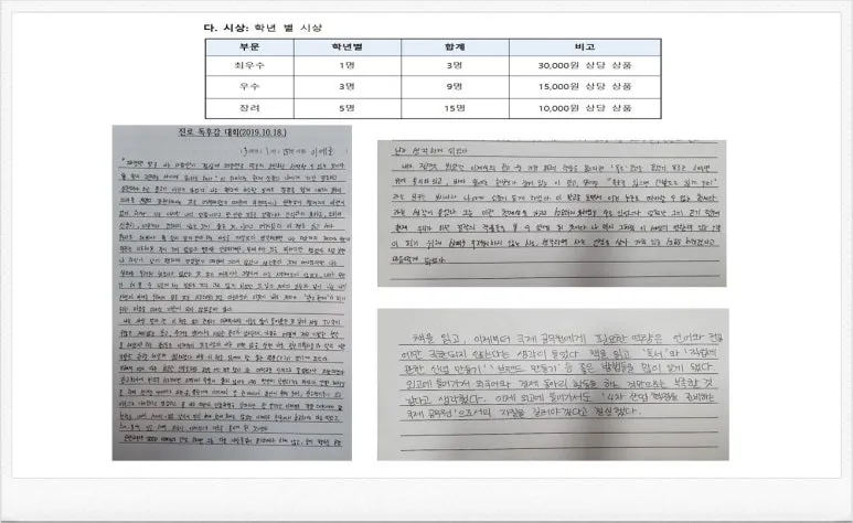 SE-07f74001-7140-4685-856b-7462520acb38.jpg?type=w773