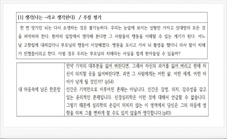 SE-a0b124ae-c562-4352-b904-6275ea12bb5f.jpg?type=w773