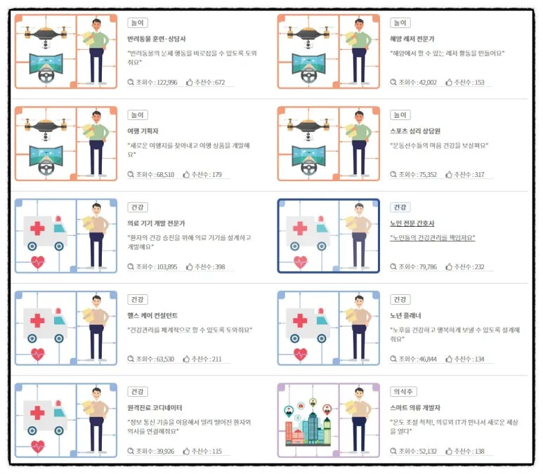 SE-8856c0b2-4864-4673-8ef7-c76e010ae358.jpg?type=w773