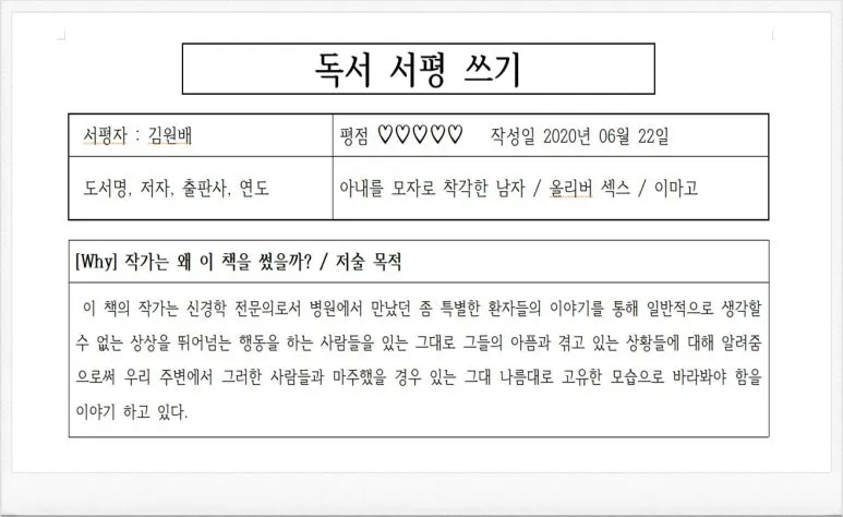 SE-608369f0-f8e1-4a54-b7d7-c06c3a7f789e.jpg?type=w773