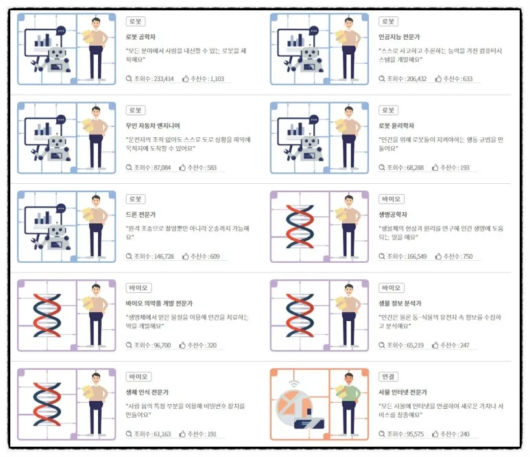 SE-9a02ce83-e2a3-43d4-8773-0a8aa82696f6.jpg?type=w773