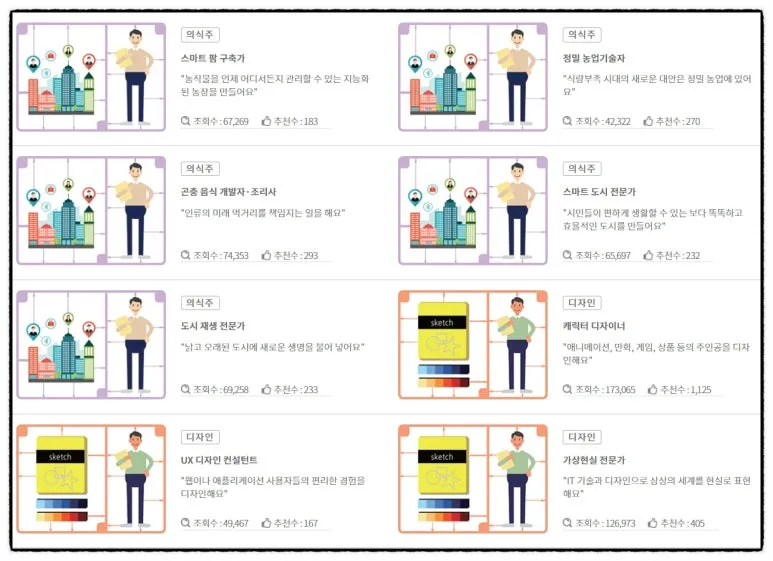 SE-03f4875b-b2eb-4c2d-8951-240cfdfd4d5a.jpg?type=w773