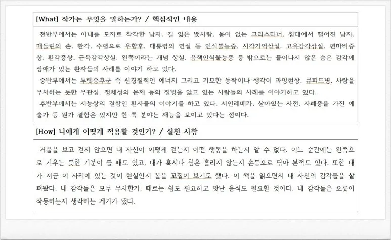 SE-db3a3870-f4e1-4c15-8812-f7e4fc08d9e5.jpg?type=w773