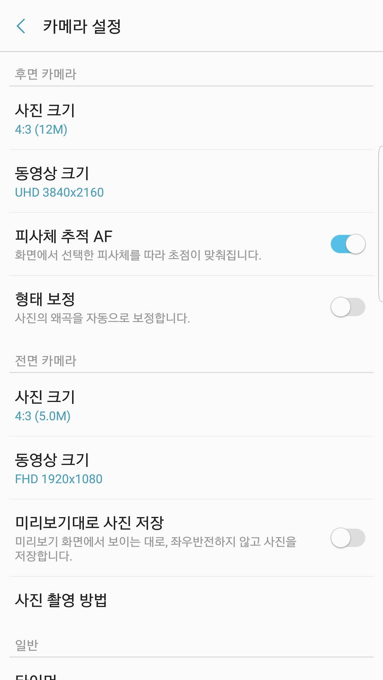 231B294357C68CEC289CB7