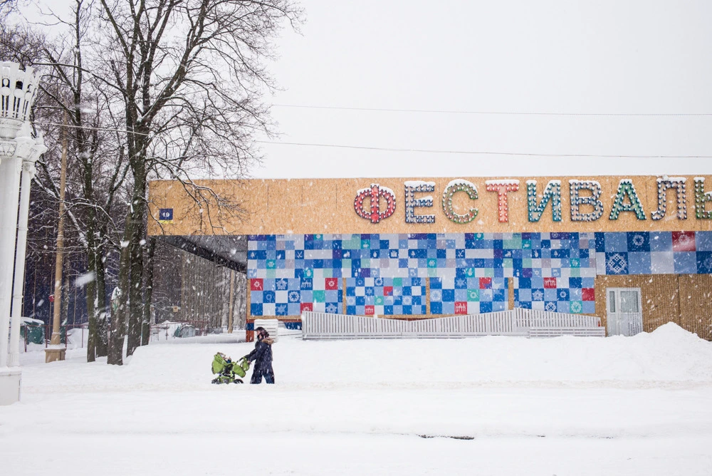 275C1C455502D1BB1B0F70